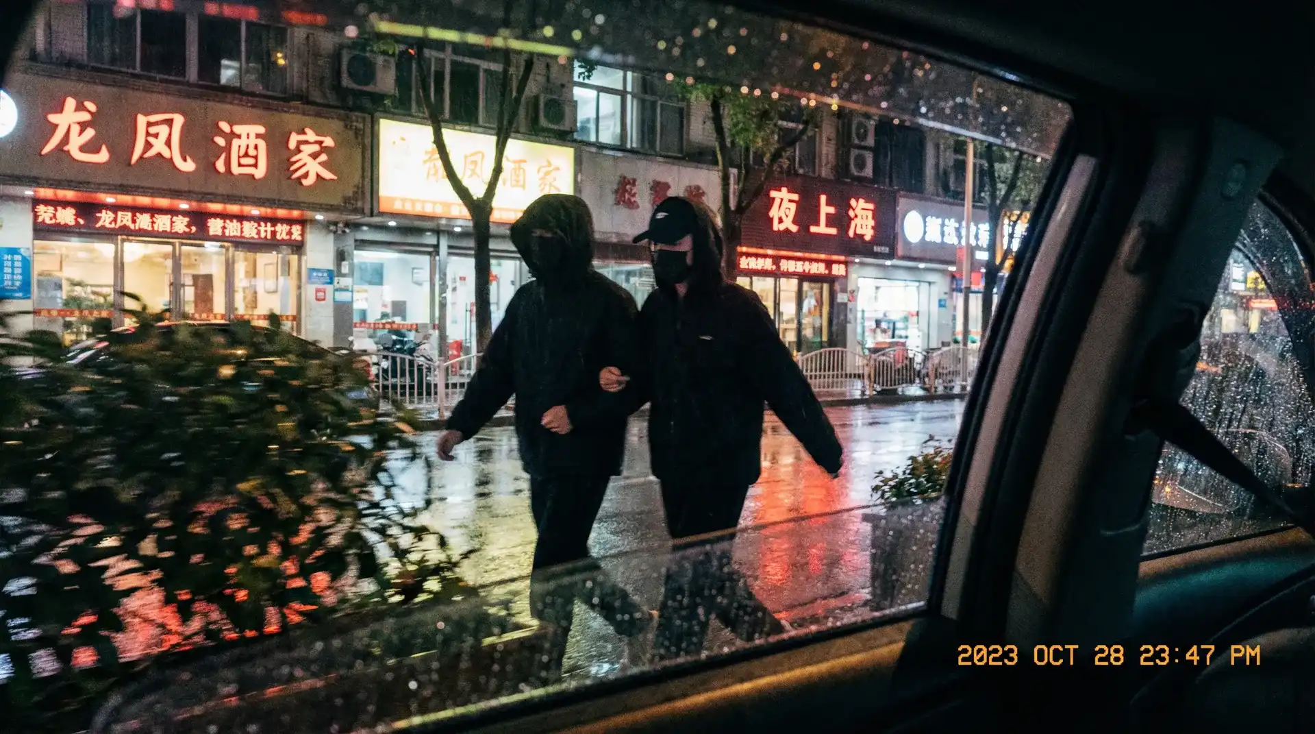 妩媚婷儿_妩媚婷儿自媒体实时更新~全网独家妩媚婷儿合集 - 顶流明星深夜密会现场抓拍照片